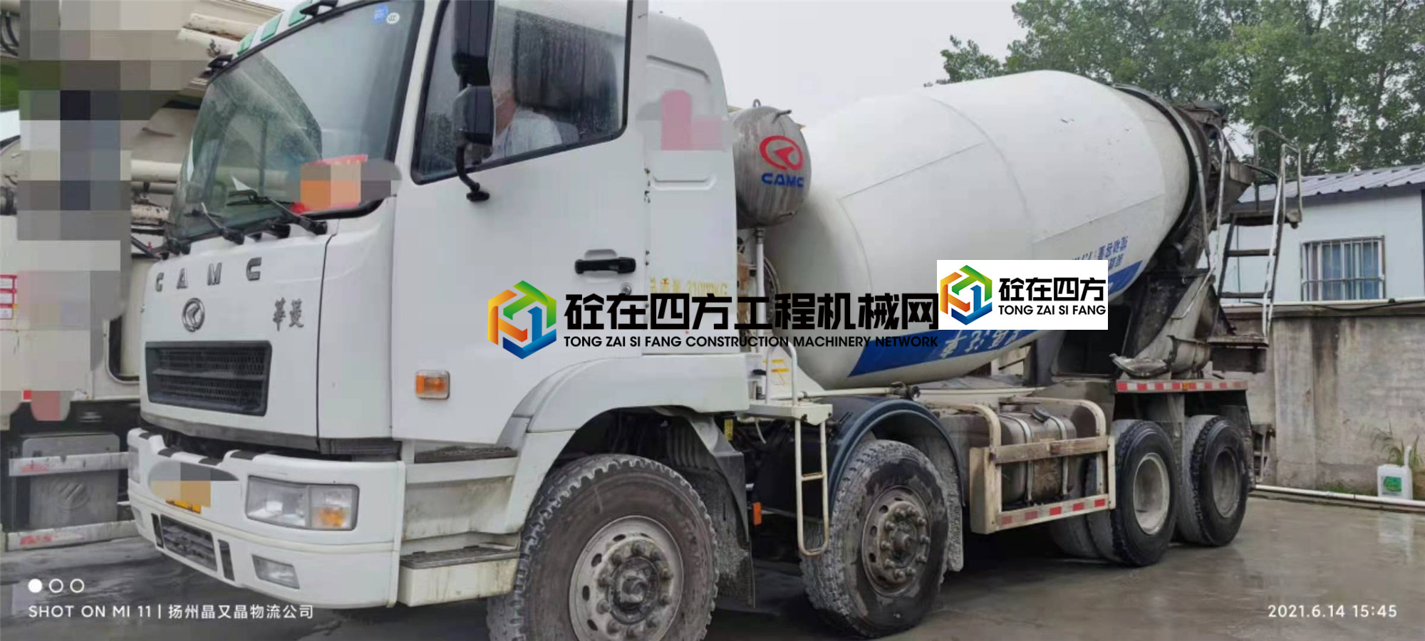 https://images.tongzsf.com/tong/truck_machine/20210615/160c806a57a887.jpg