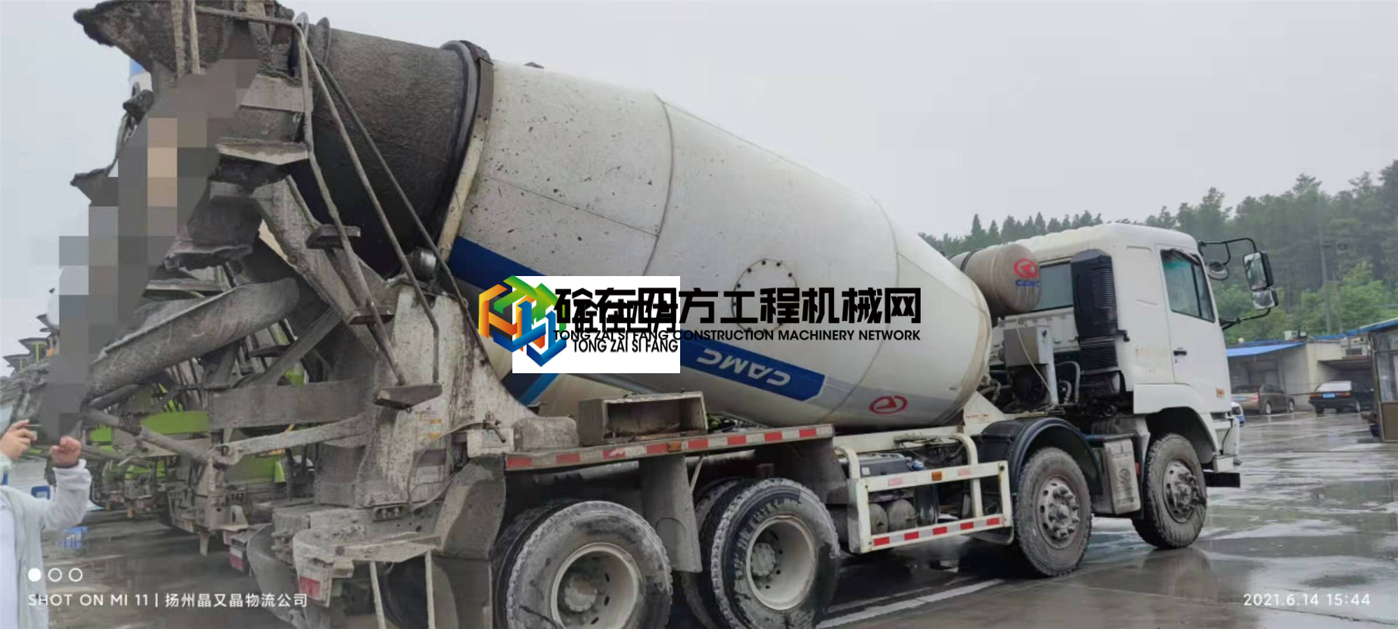 https://images.tongzsf.com/tong/truck_machine/20210615/160c806ad613f0.jpg