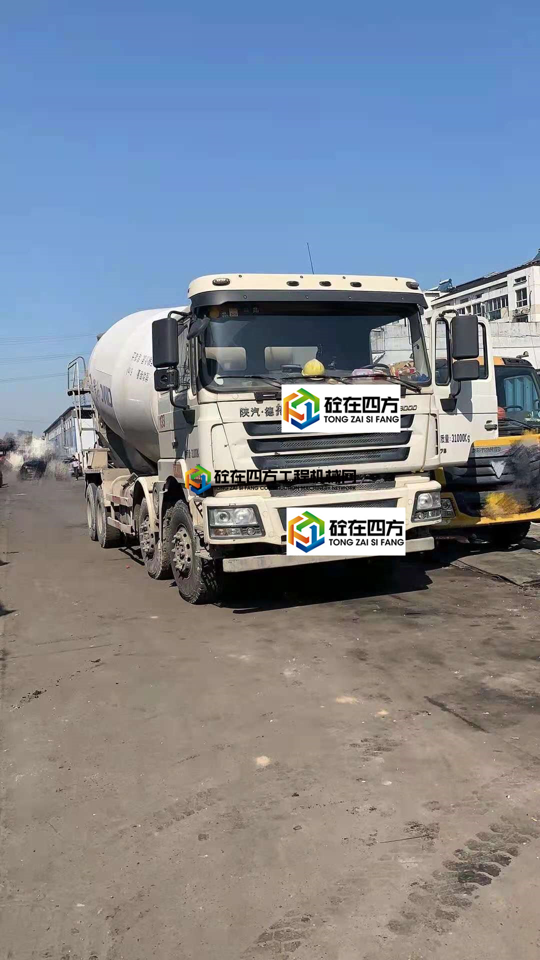 https://images.tongzsf.com/tong/truck_machine/20210615/160c81345d9b27.jpg