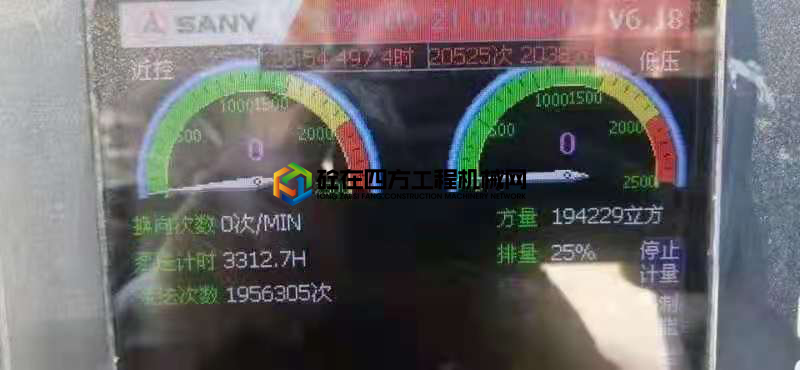 https://images.tongzsf.com/tong/truck_machine/20210615/160c86604cc2cf.jpg