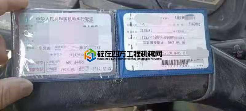 https://images.tongzsf.com/tong/truck_machine/20210616/160c94f9162fce.jpg