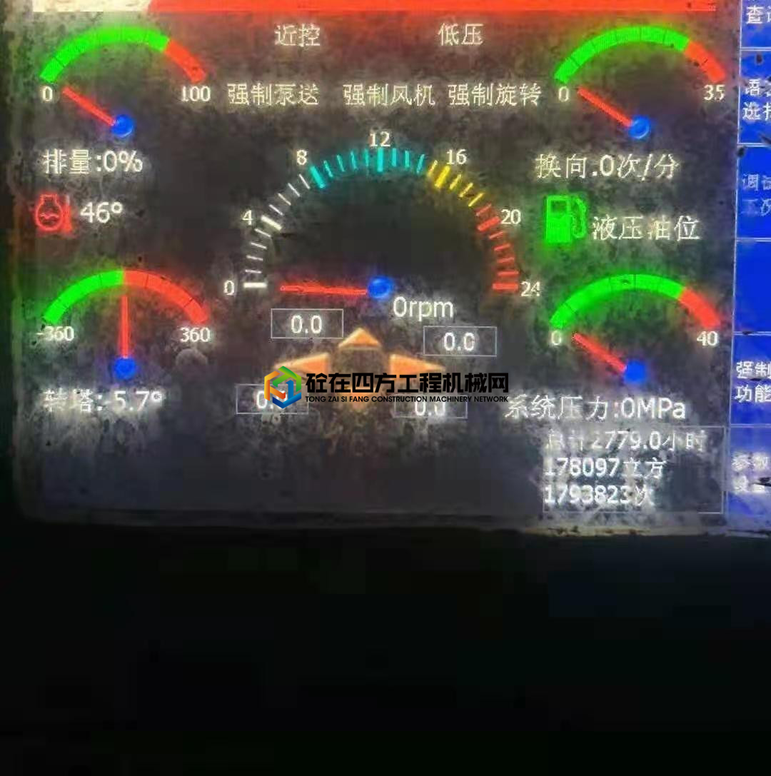 https://images.tongzsf.com/tong/truck_machine/20210616/160c99a716507c.jpg