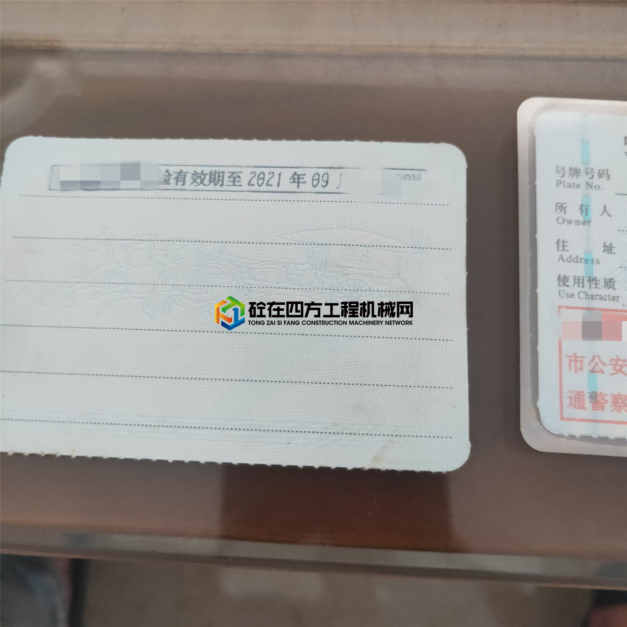 https://images.tongzsf.com/tong/truck_machine/20210616/160c99f5ff378f.jpg