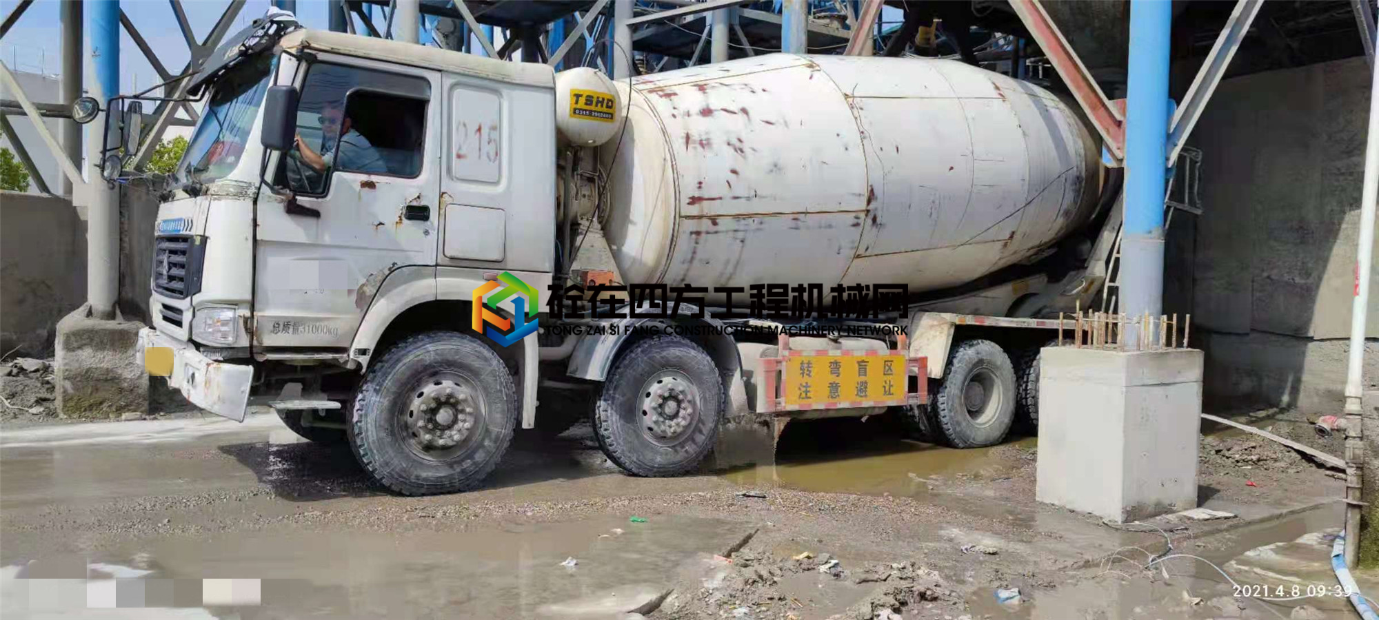 https://images.tongzsf.com/tong/truck_machine/20210617/160caa31702092.jpg