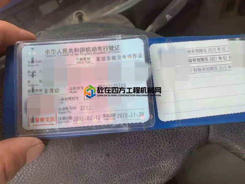 https://images.tongzsf.com/tong/truck_machine/20210617/160caa37d7c61f.jpg