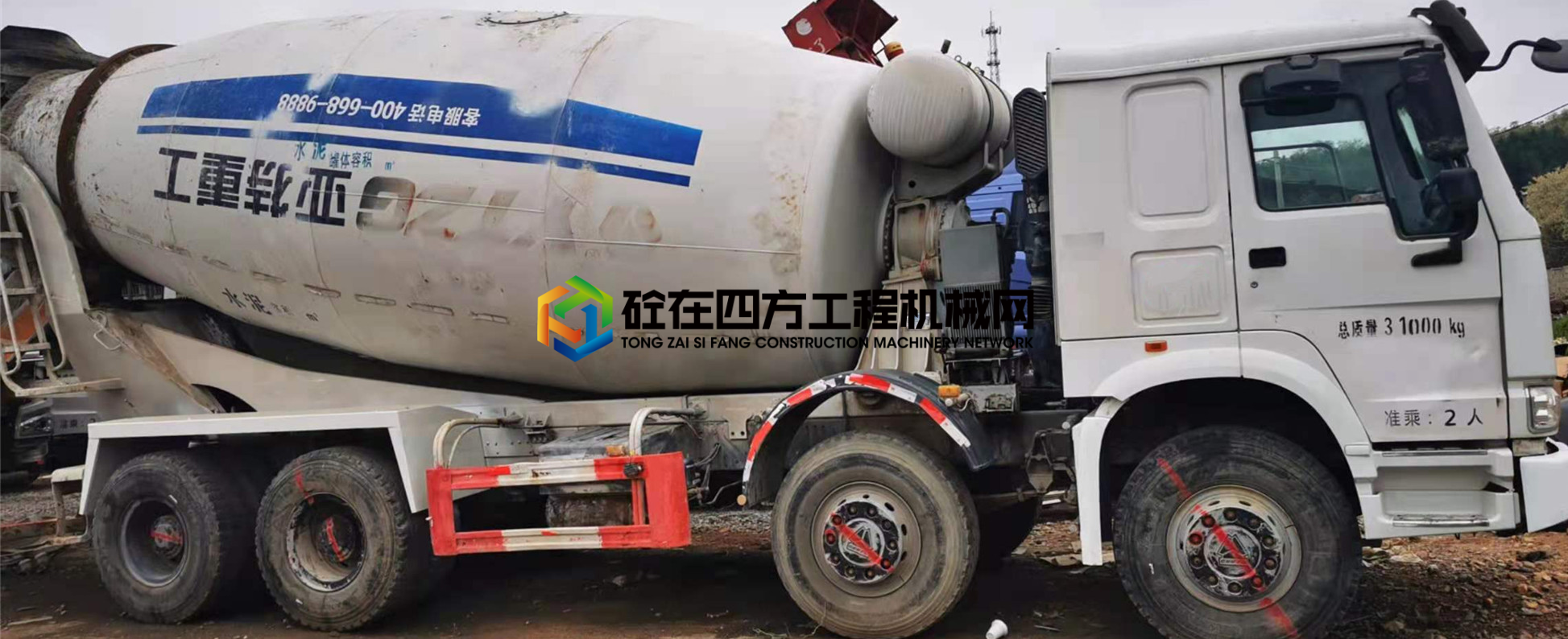 https://images.tongzsf.com/tong/truck_machine/20210617/160cac07e927d5.jpg