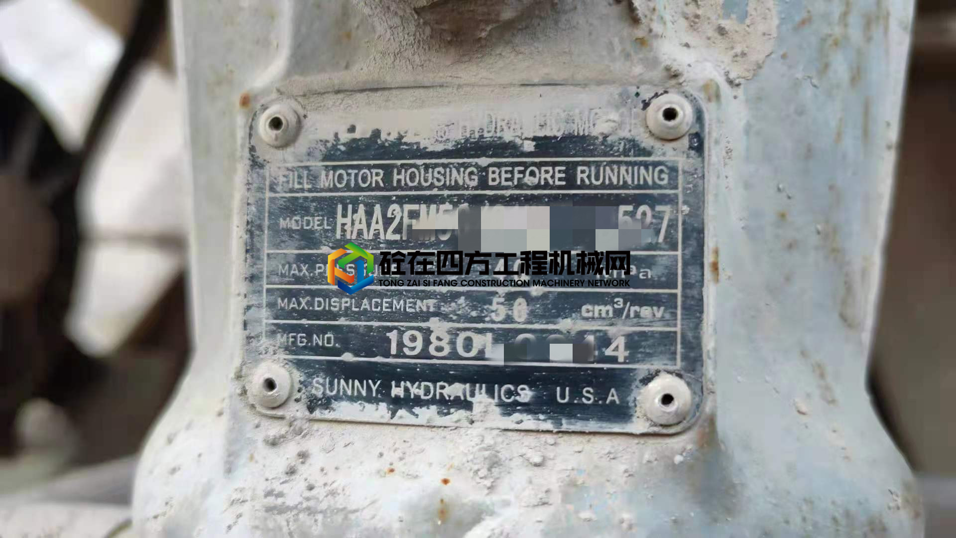 https://images.tongzsf.com/tong/truck_machine/20210617/160cac4a1c494e.jpg