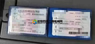 https://images.tongzsf.com/tong/truck_machine/20210618/160cbf7732ffd5.jpg