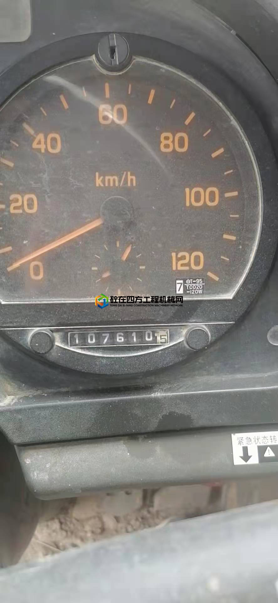 https://images.tongzsf.com/tong/truck_machine/20210618/160cbfacc25074.jpg