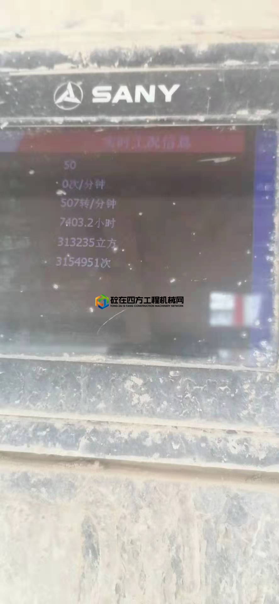 https://images.tongzsf.com/tong/truck_machine/20210618/160cbfaeb1bdb6.jpg