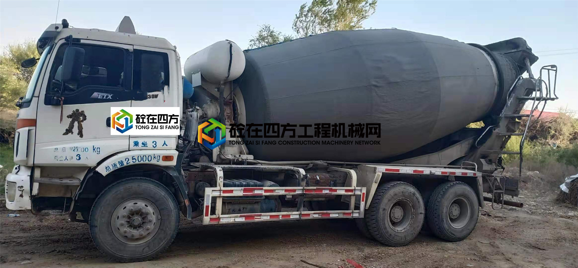 https://images.tongzsf.com/tong/truck_machine/20210618/160cc03e8826ec.jpg