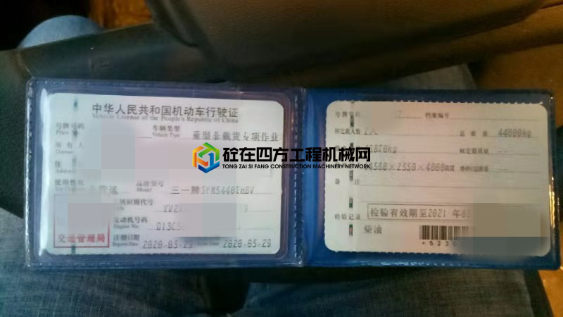 https://images.tongzsf.com/tong/truck_machine/20210618/160cc38c1173e5.jpg