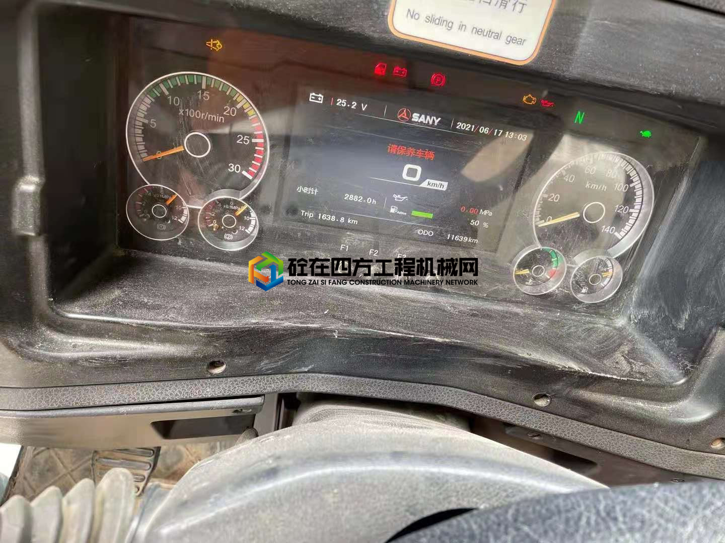 https://images.tongzsf.com/tong/truck_machine/20210618/160cc4a35920bf.jpg