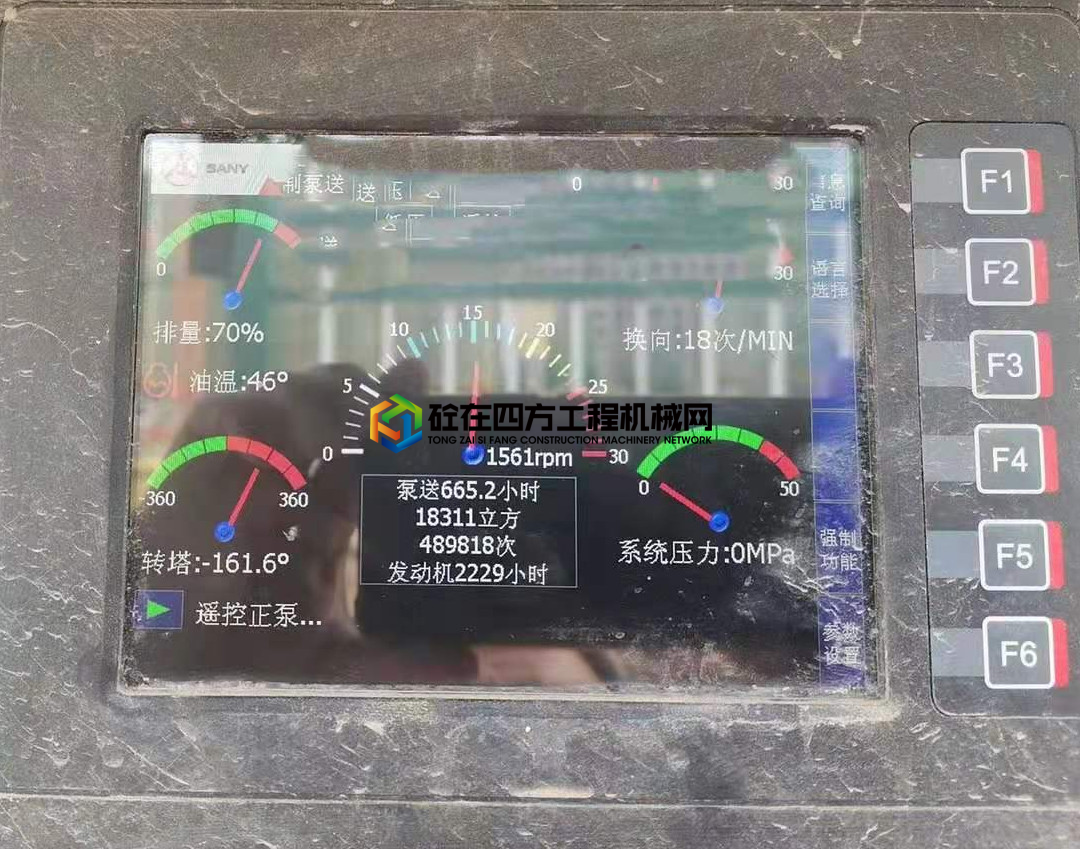 https://images.tongzsf.com/tong/truck_machine/20210618/160cc4a3682d41.jpg
