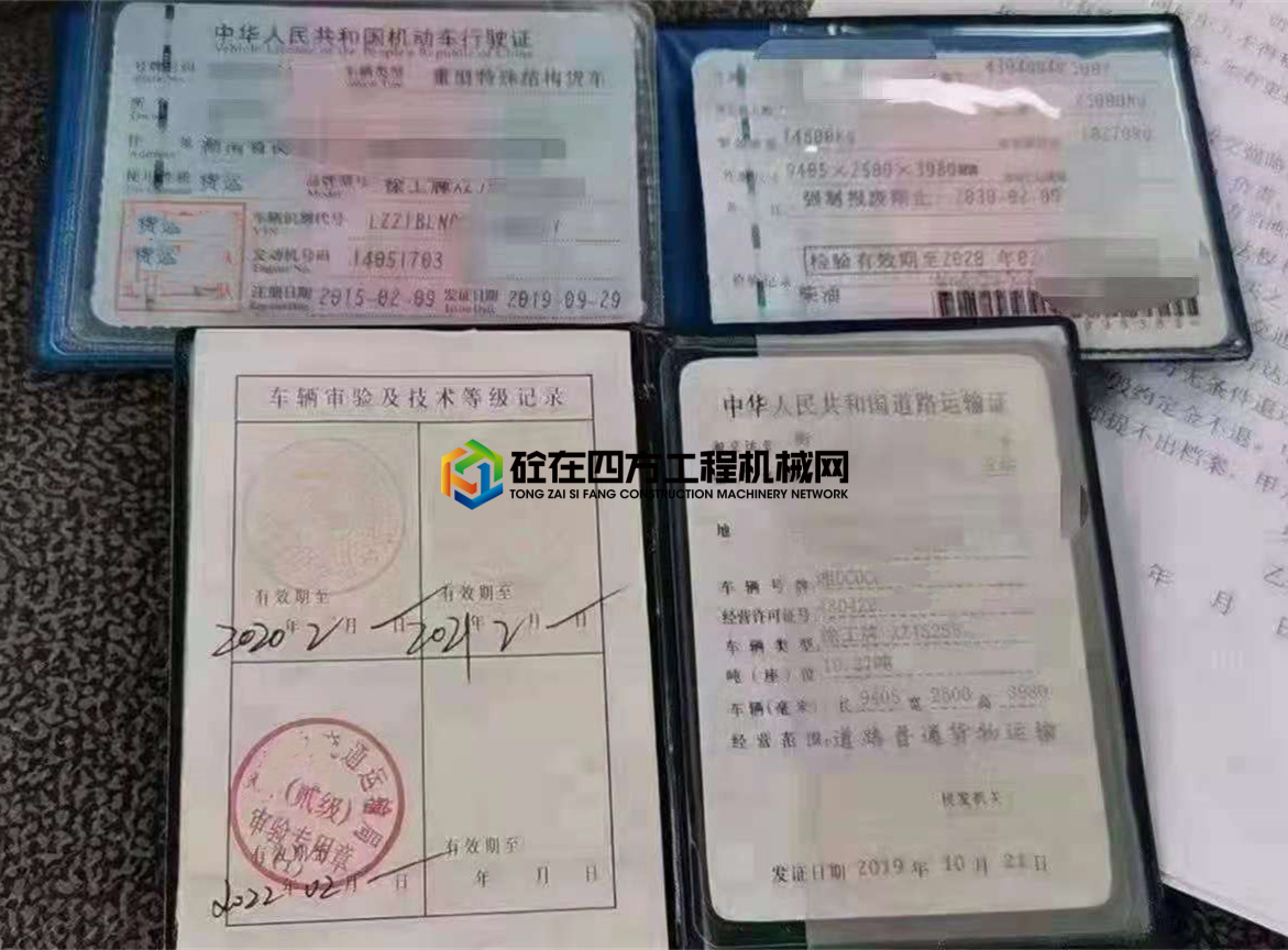 https://images.tongzsf.com/tong/truck_machine/20210619/160cd4ab469c7e.jpg