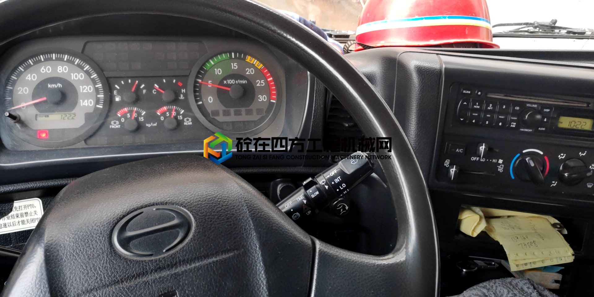 https://images.tongzsf.com/tong/truck_machine/20210619/160cd58dd9b747.jpg