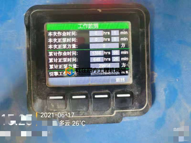 https://images.tongzsf.com/tong/truck_machine/20210619/160cd5b9609682.jpg