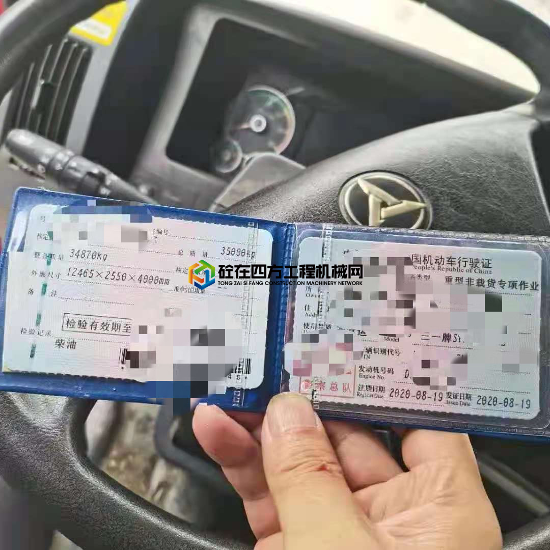 https://images.tongzsf.com/tong/truck_machine/20210619/160cd6a4d3885a.jpg