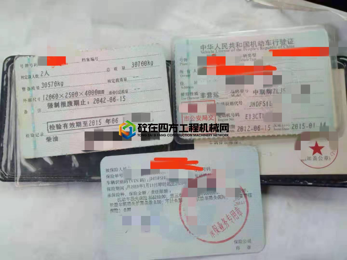 https://images.tongzsf.com/tong/truck_machine/20210621/160cfefa50154a.jpg