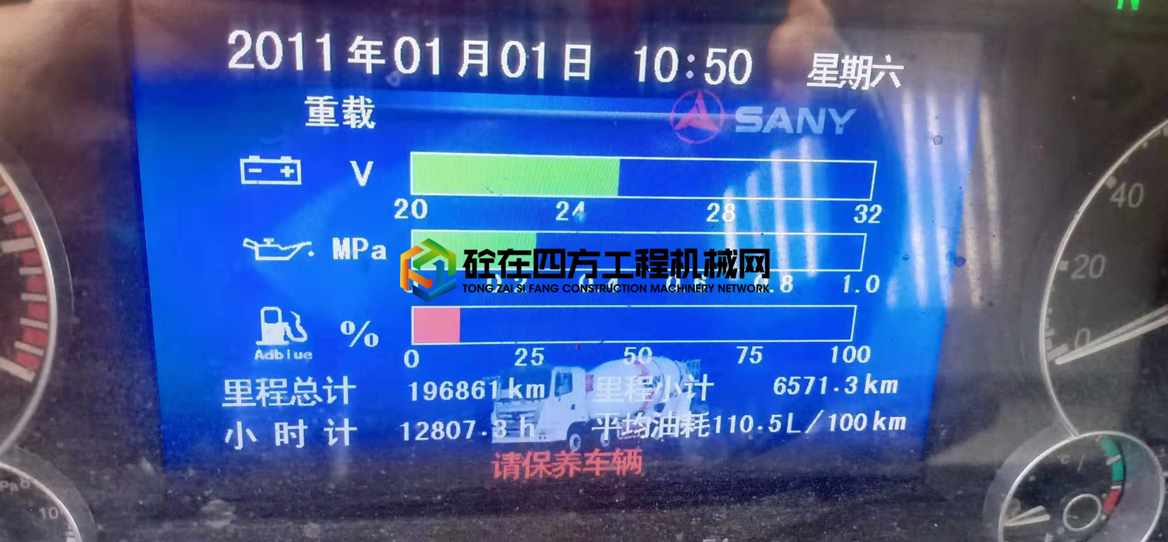 https://images.tongzsf.com/tong/truck_machine/20210621/160cff80453553.jpg