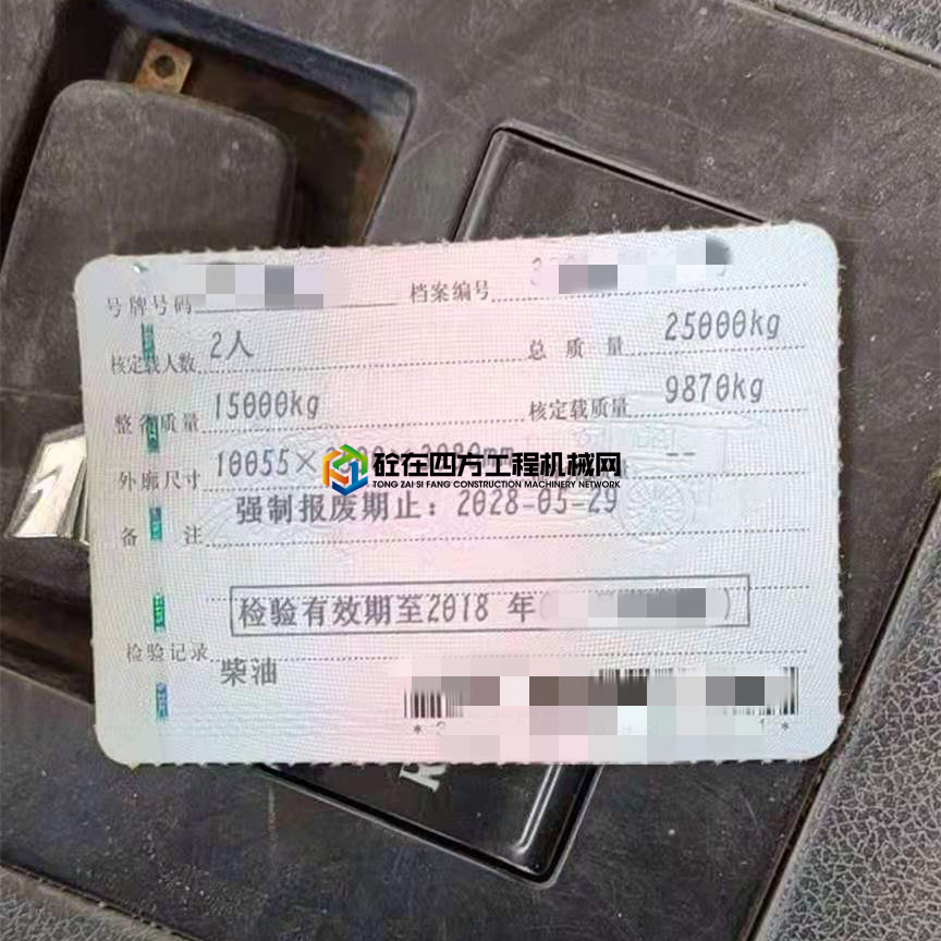 https://images.tongzsf.com/tong/truck_machine/20210621/160d02b2ab5b0e.jpg
