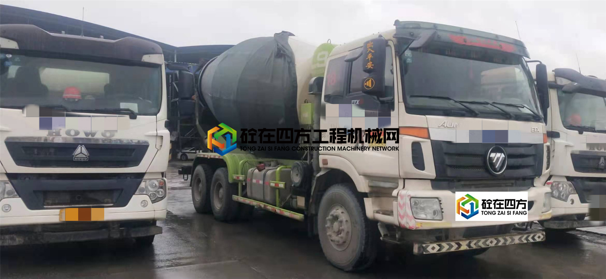 https://images.tongzsf.com/tong/truck_machine/20210621/160d02f3630e2f.jpg