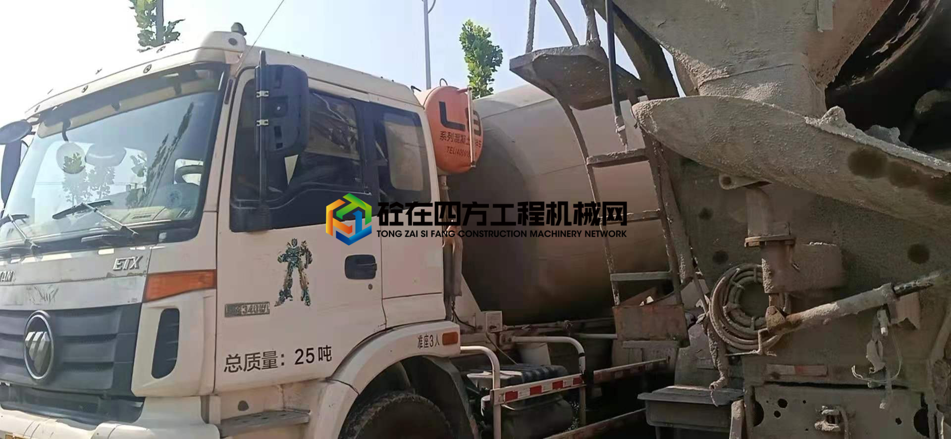 https://images.tongzsf.com/tong/truck_machine/20210621/160d0300fe7ab1.jpg