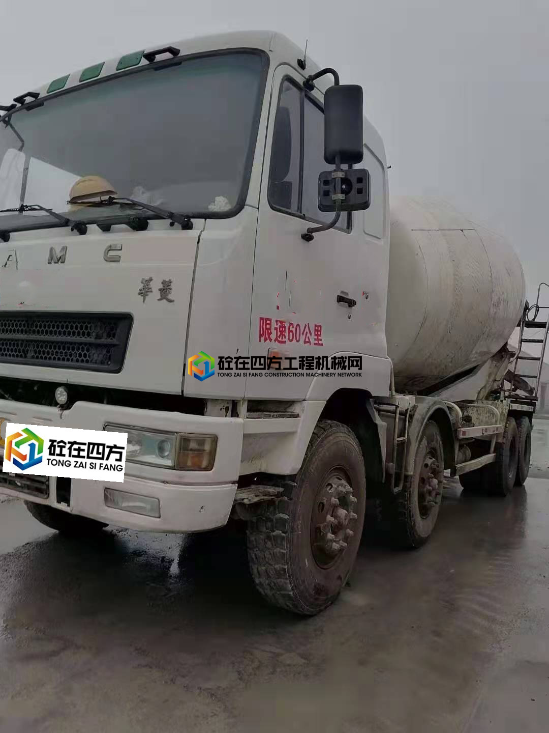 https://images.tongzsf.com/tong/truck_machine/20210621/160d0457069d92.jpg