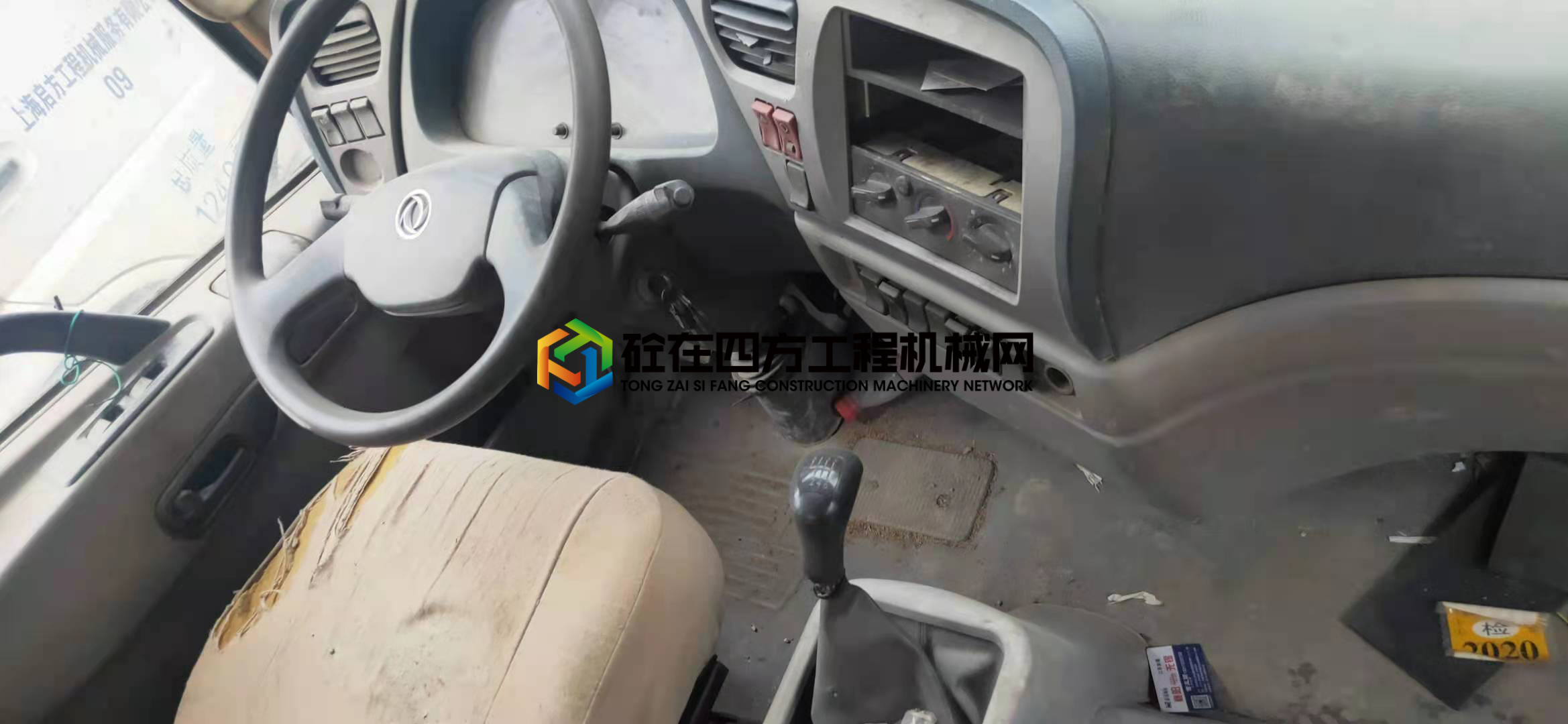 https://images.tongzsf.com/tong/truck_machine/20210621/160d04a061b97b.jpg