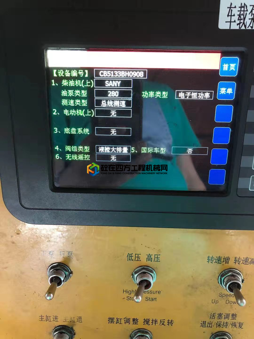 https://images.tongzsf.com/tong/truck_machine/20210622/160d18f465fb08.jpg