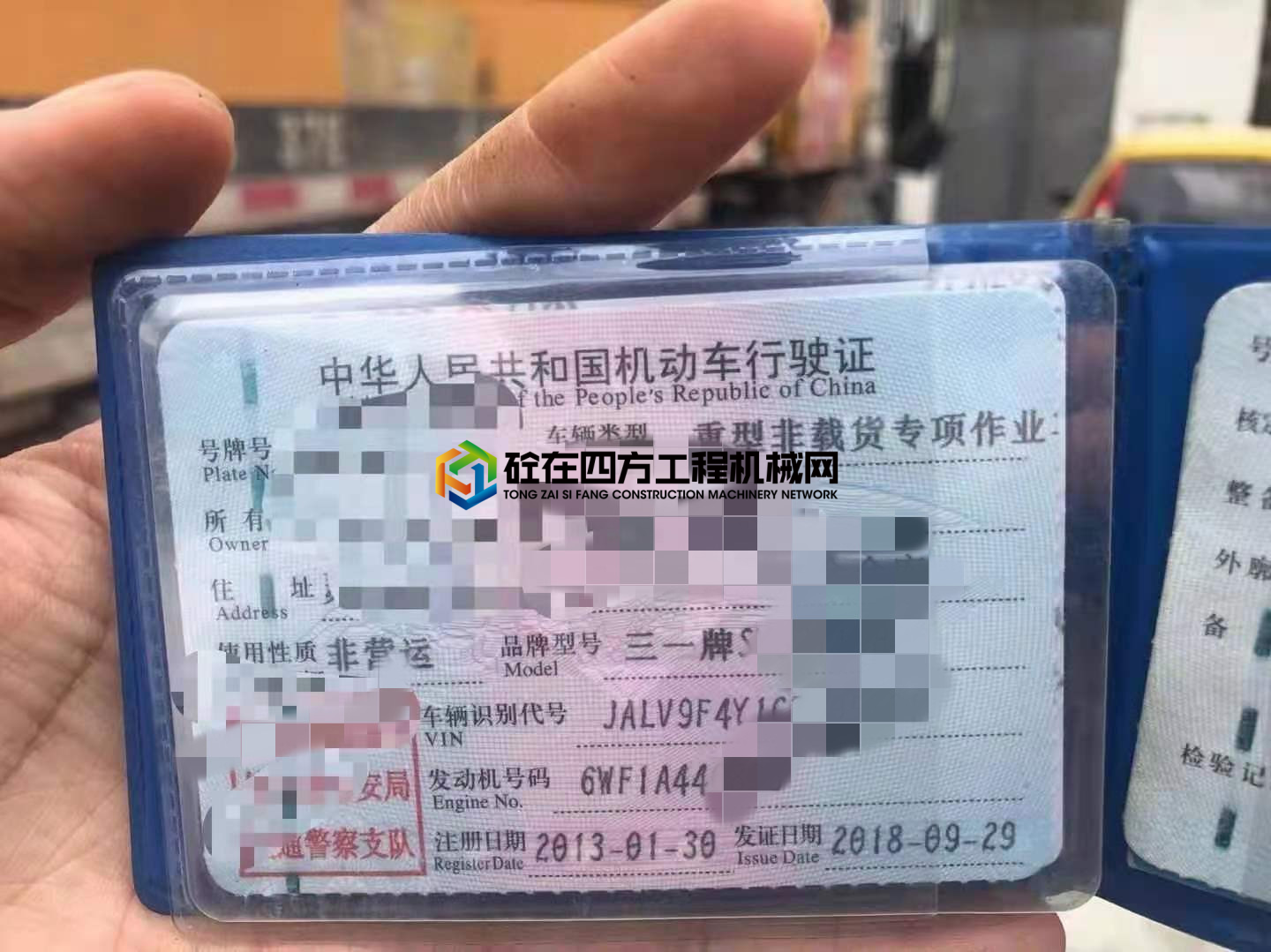 https://images.tongzsf.com/tong/truck_machine/20210622/160d1b2d9961ea.jpg