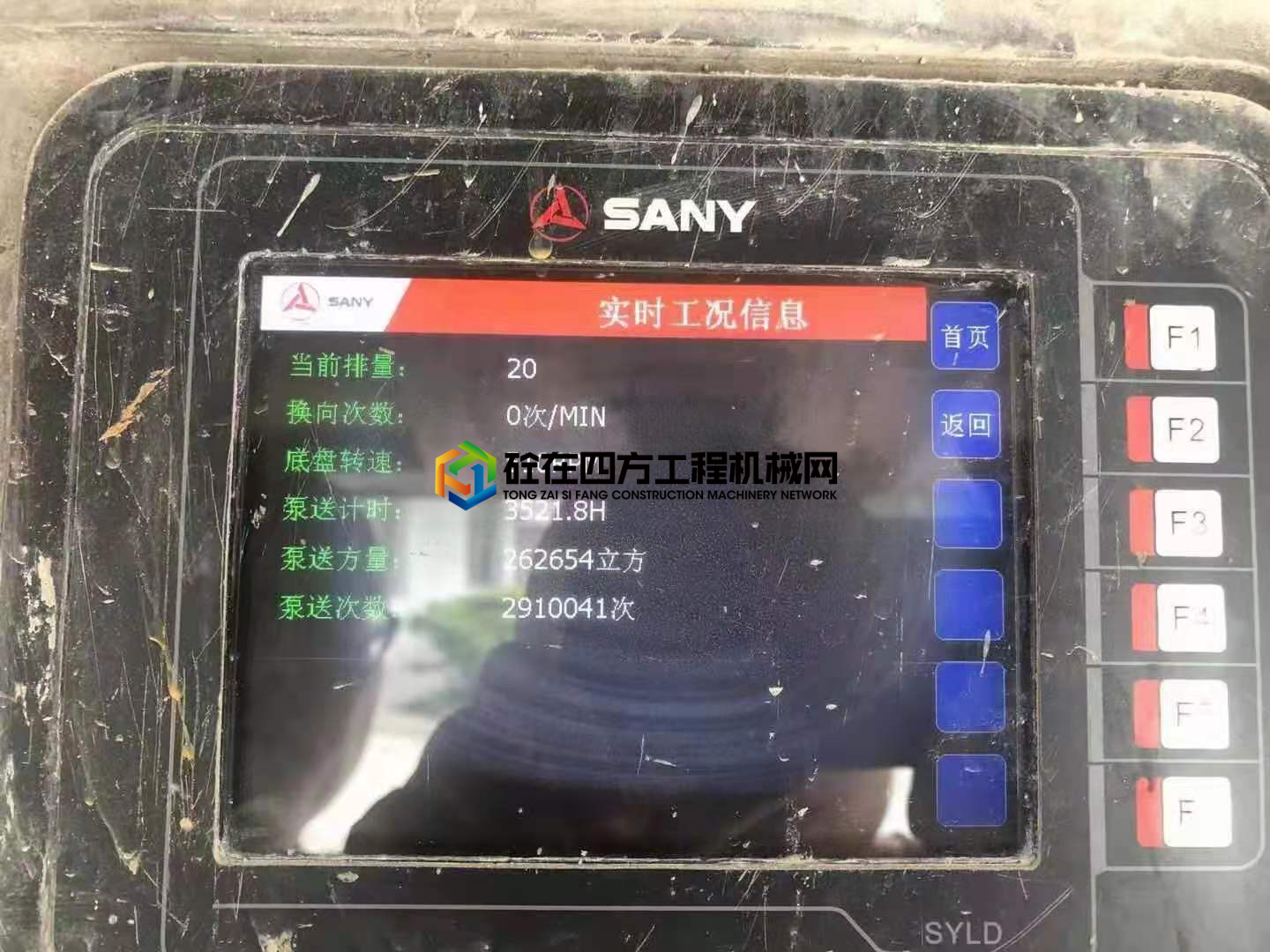 https://images.tongzsf.com/tong/truck_machine/20210622/160d1b2da4dadd.jpg