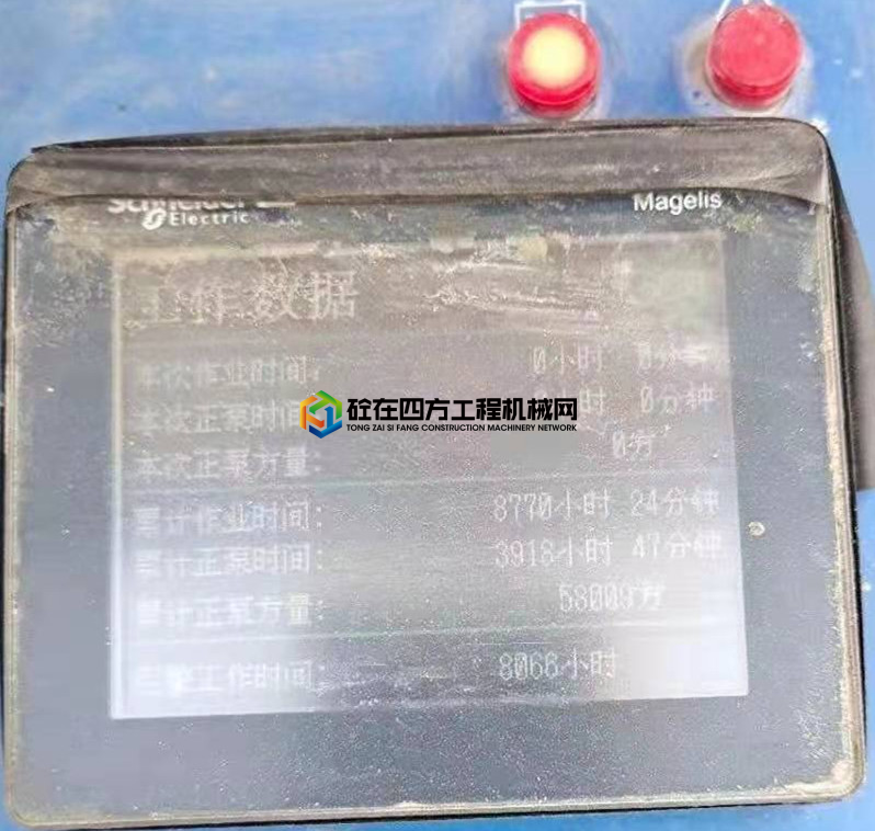 https://images.tongzsf.com/tong/truck_machine/20210623/160d2929656165.jpg