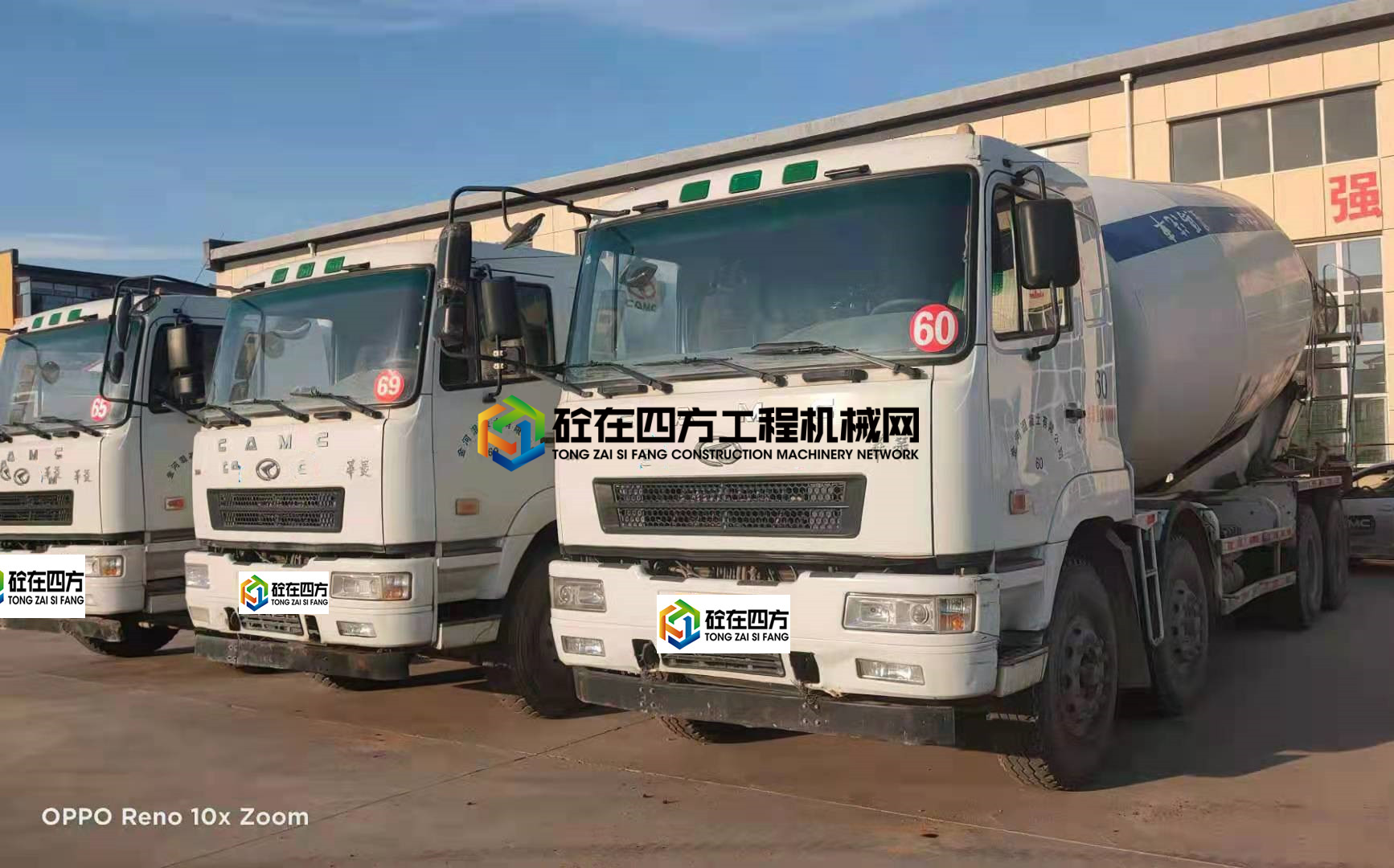 https://images.tongzsf.com/tong/truck_machine/20210623/160d2948f1e2a7.jpg