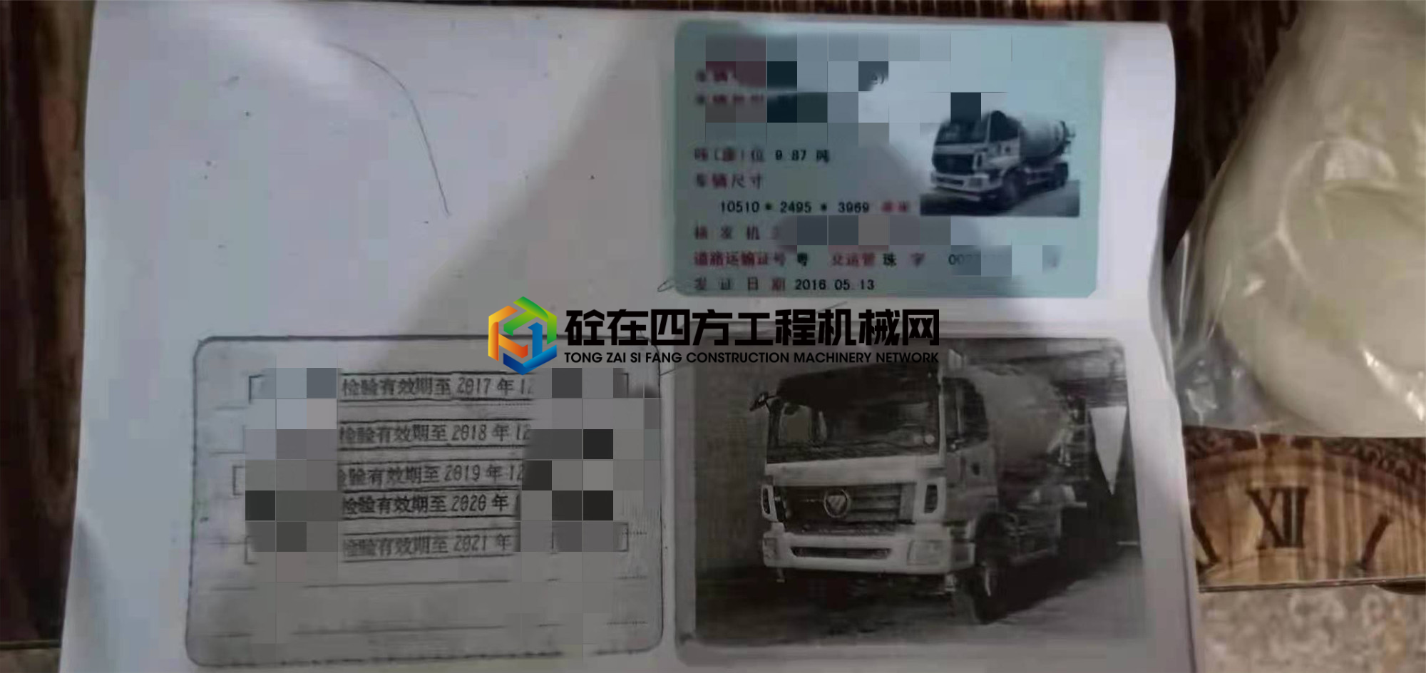 https://images.tongzsf.com/tong/truck_machine/20210623/160d2def1e44a4.jpg