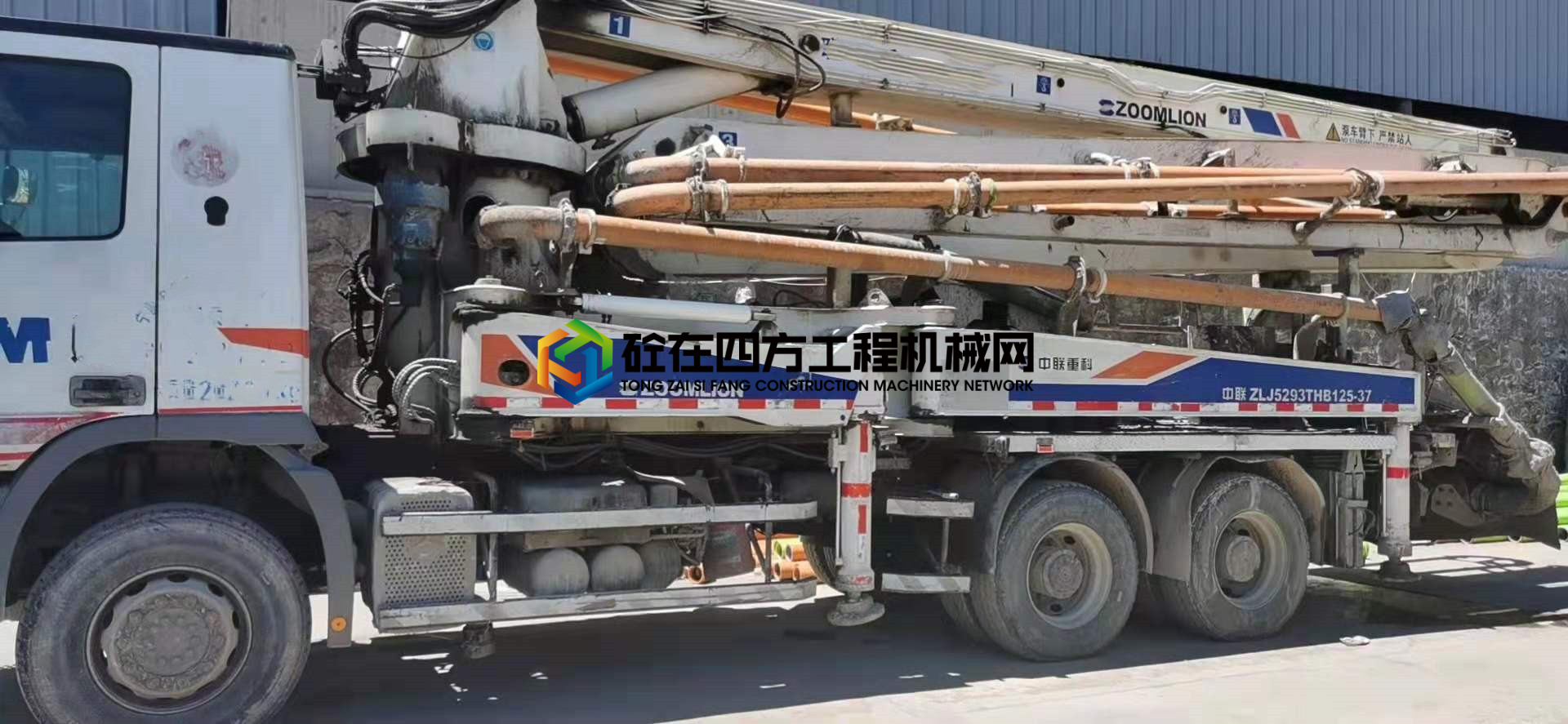 https://images.tongzsf.com/tong/truck_machine/20210623/160d2f41b10408.jpg