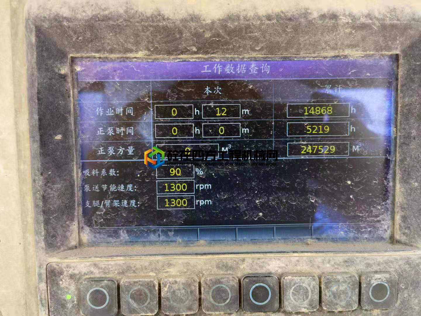https://images.tongzsf.com/tong/truck_machine/20210624/160d4340bc3ff8.jpg