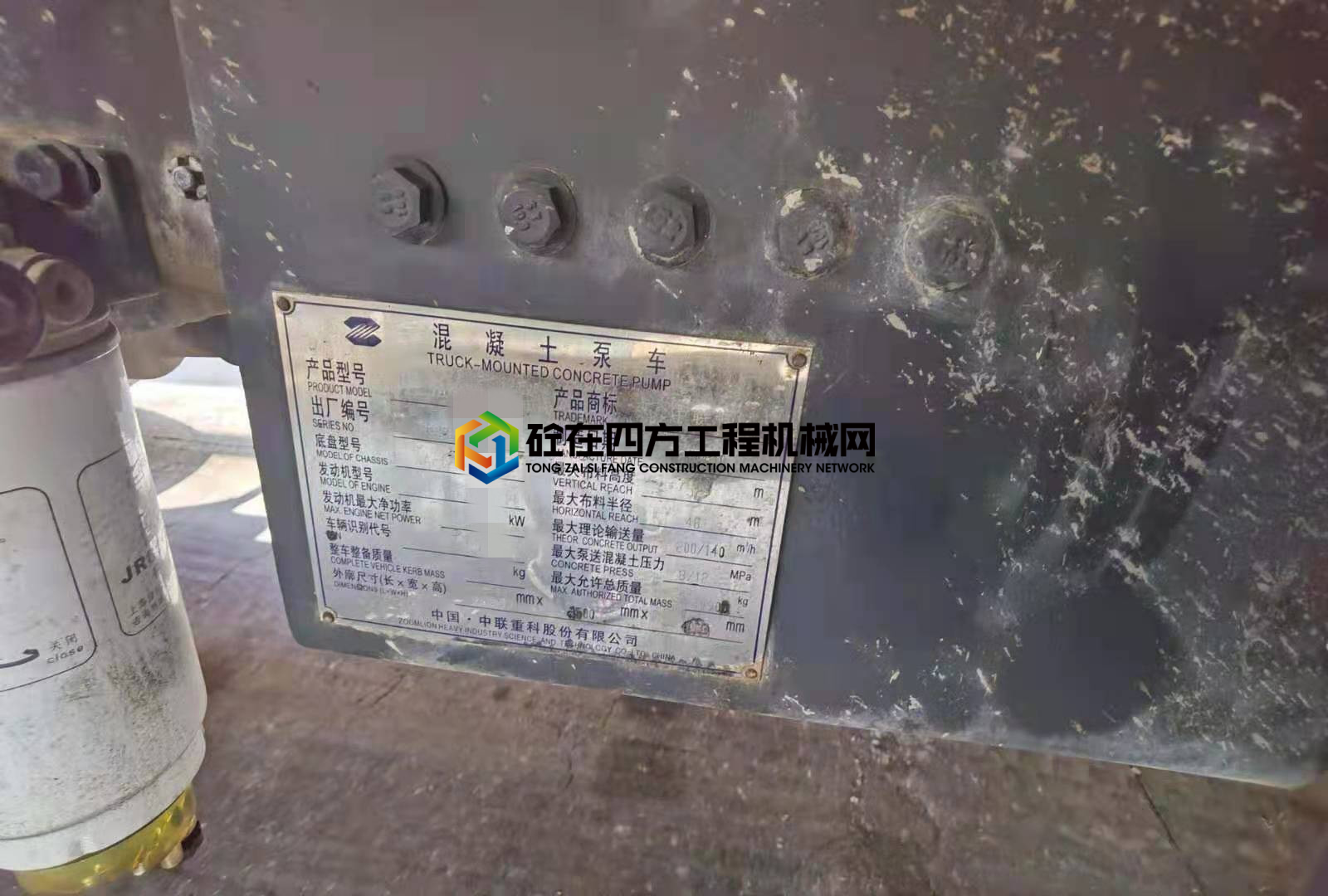 https://images.tongzsf.com/tong/truck_machine/20210624/160d434bbf3cf9.jpg