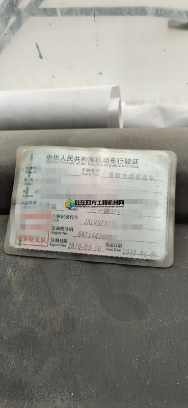 https://images.tongzsf.com/tong/truck_machine/20210625/160d588bd602dc.jpg
