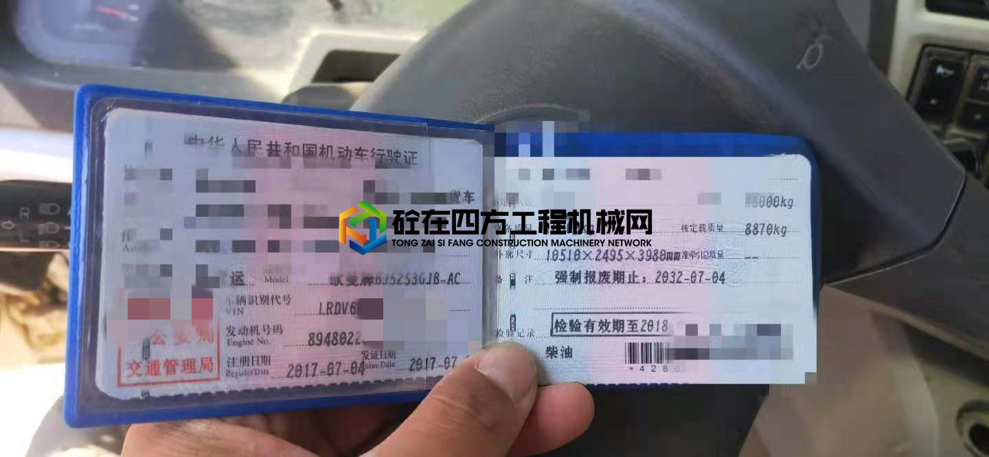 https://images.tongzsf.com/tong/truck_machine/20210626/160d69017dca63.jpg