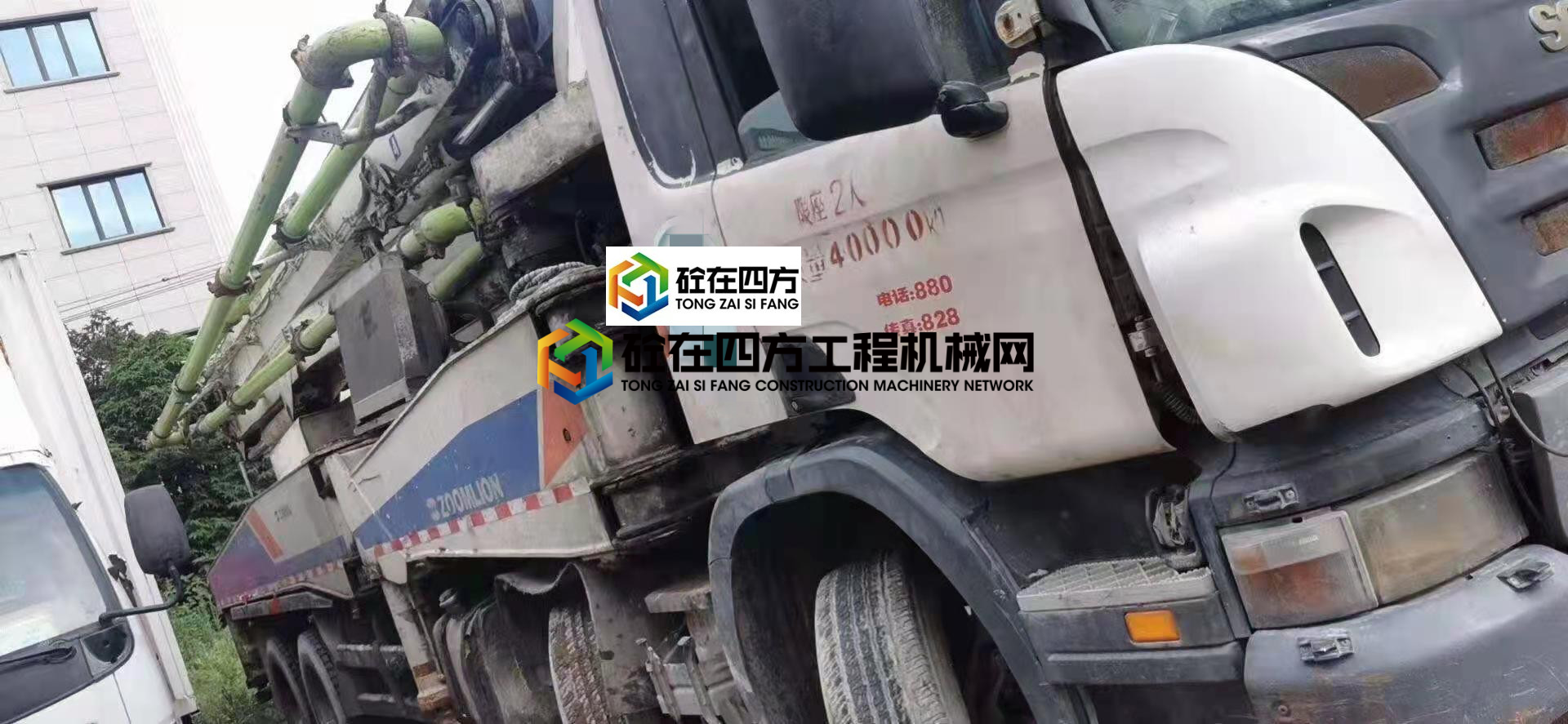 https://images.tongzsf.com/tong/truck_machine/20210626/160d6d1245db8a.jpg