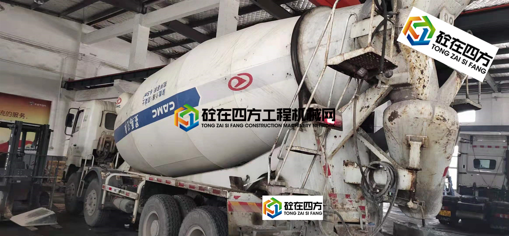 https://images.tongzsf.com/tong/truck_machine/20210628/160d92df4bbbf0.jpg