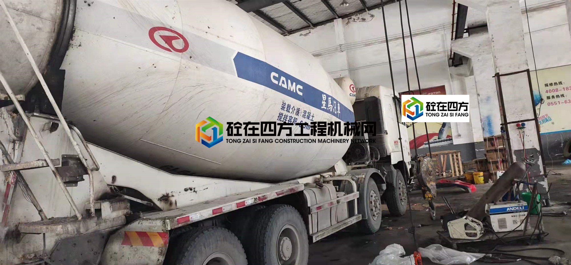 https://images.tongzsf.com/tong/truck_machine/20210628/160d92df5ca7e7.jpg