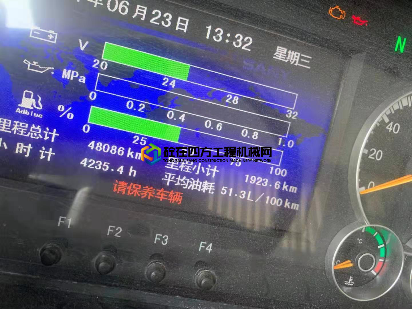 https://images.tongzsf.com/tong/truck_machine/20210628/160d9876dcfb28.jpg