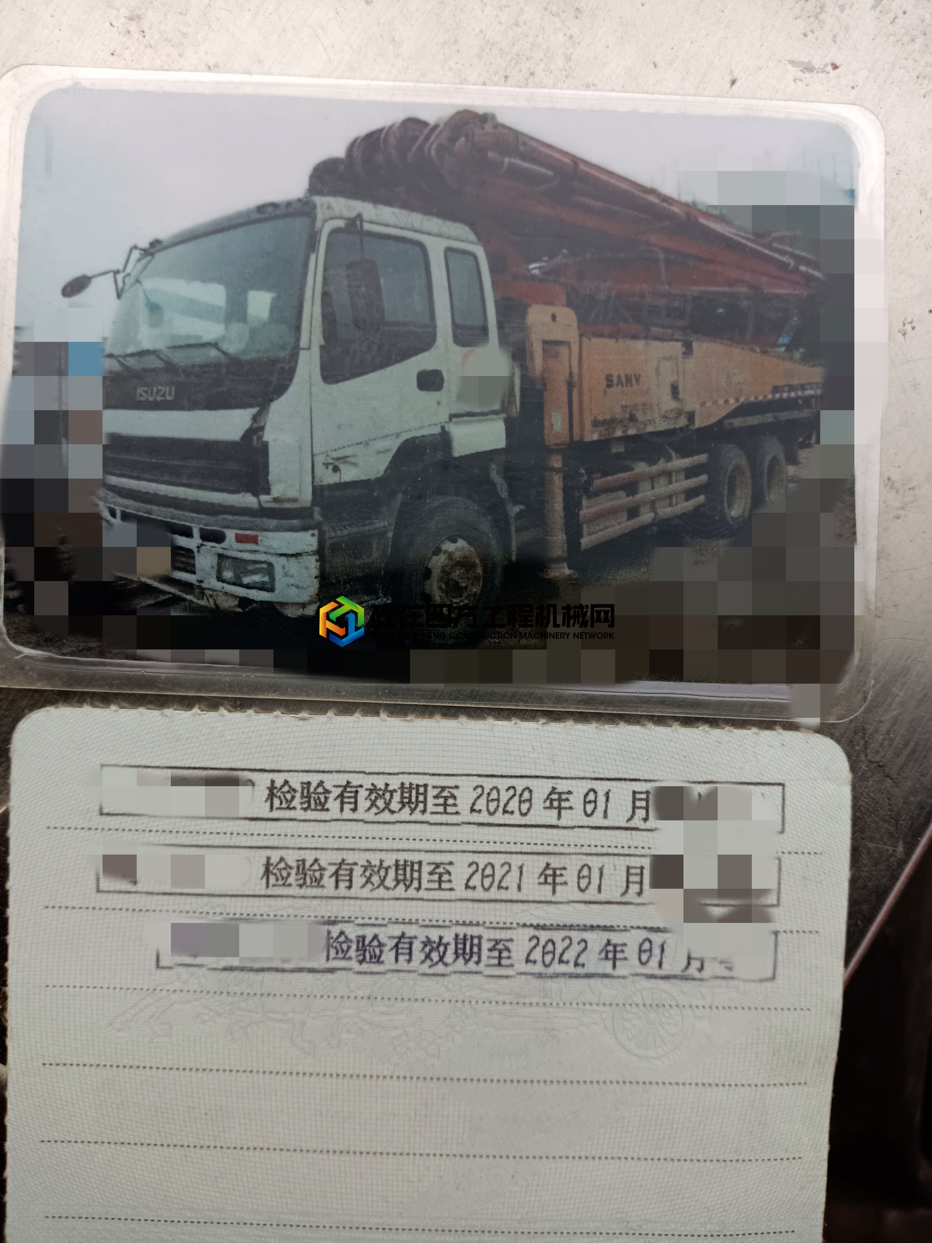 https://images.tongzsf.com/tong/truck_machine/20210629/160da8121cd334.jpg