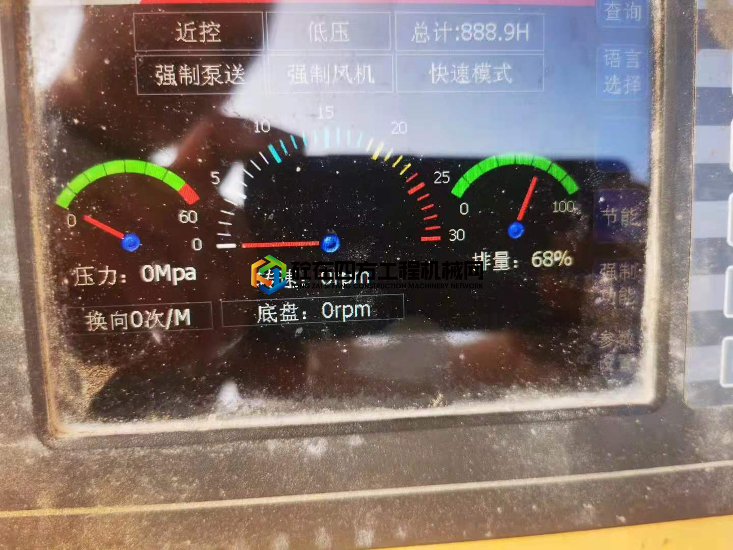 https://images.tongzsf.com/tong/truck_machine/20210629/160dab9a0aac78.jpg