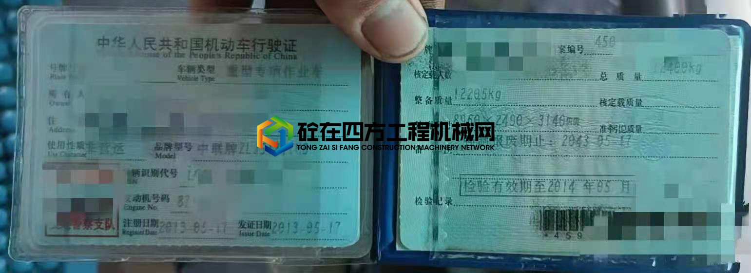 https://images.tongzsf.com/tong/truck_machine/20210630/160dbdd5e97746.jpg