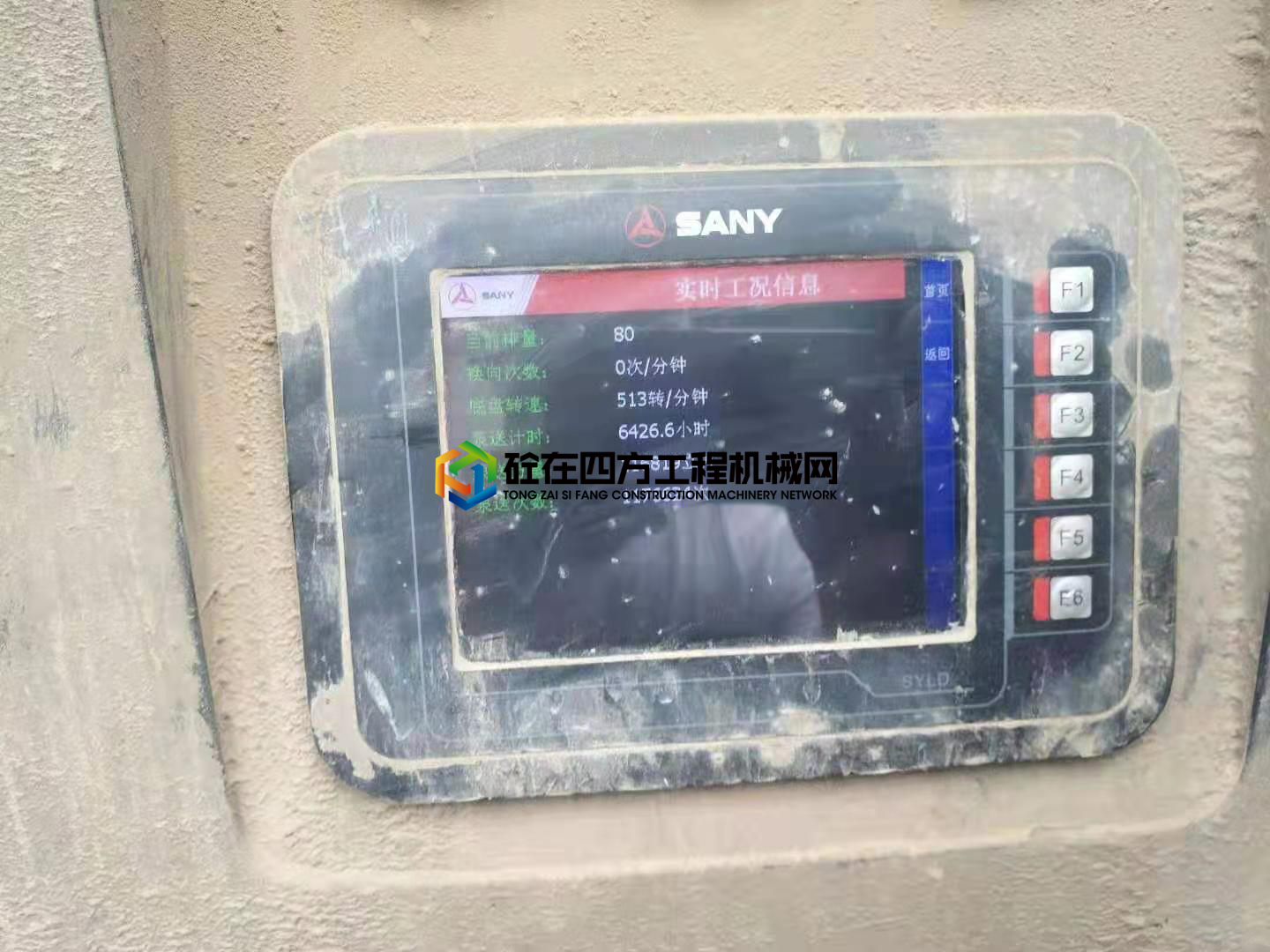 https://images.tongzsf.com/tong/truck_machine/20210630/160dbe00cb44bf.jpg