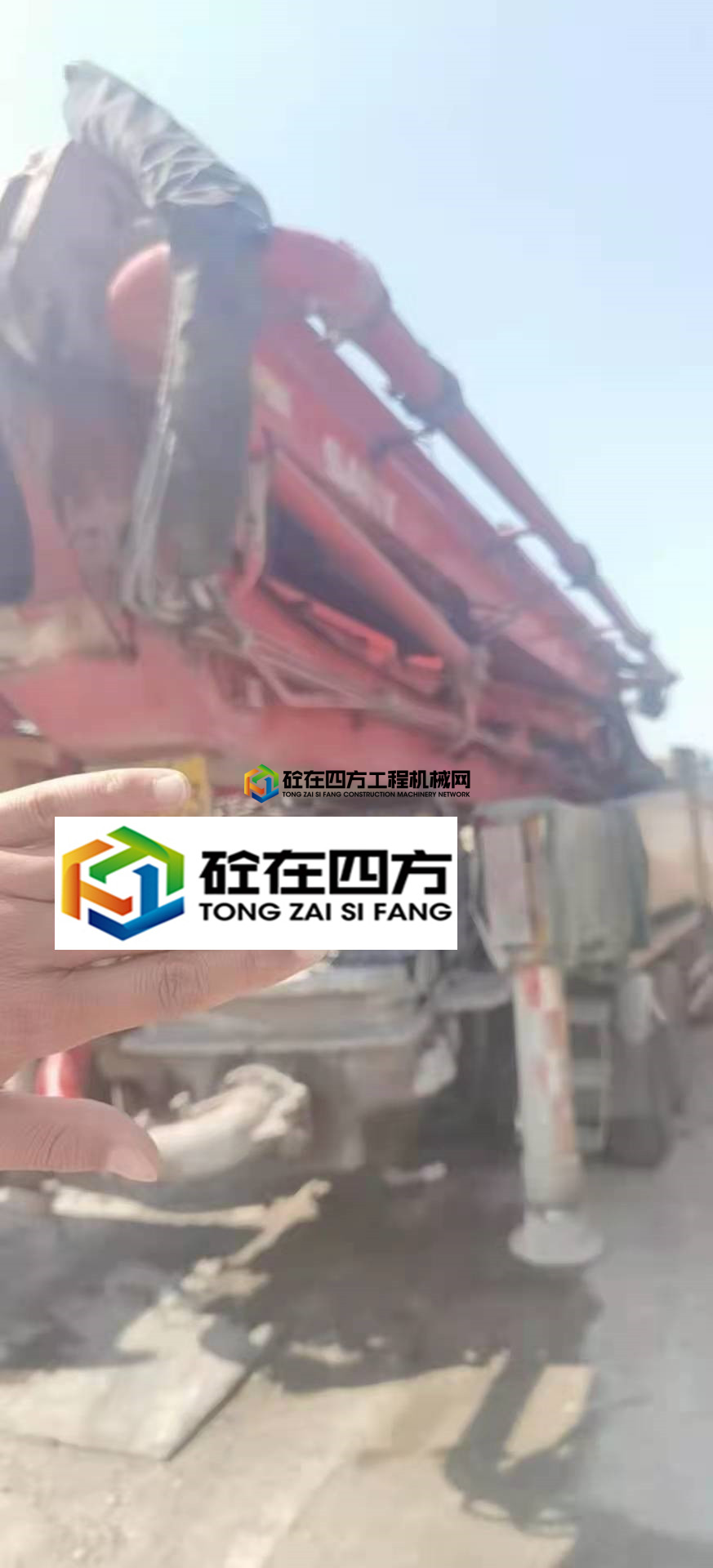 https://images.tongzsf.com/tong/truck_machine/20210630/160dbe0cc3bf41.jpg