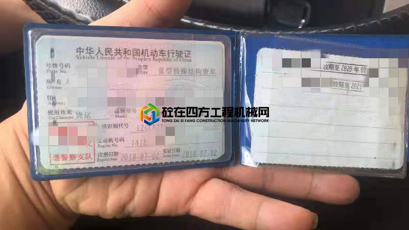 https://images.tongzsf.com/tong/truck_machine/20210630/160dc2debdc715.jpg